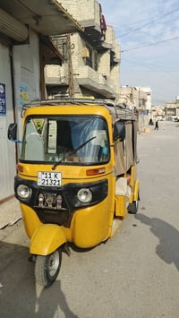 تكتك • موديل 2020 • بغداد م الصدر