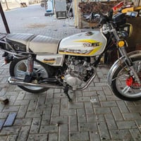 خمسه كير • أوراق اصولي • نجف الأنصار