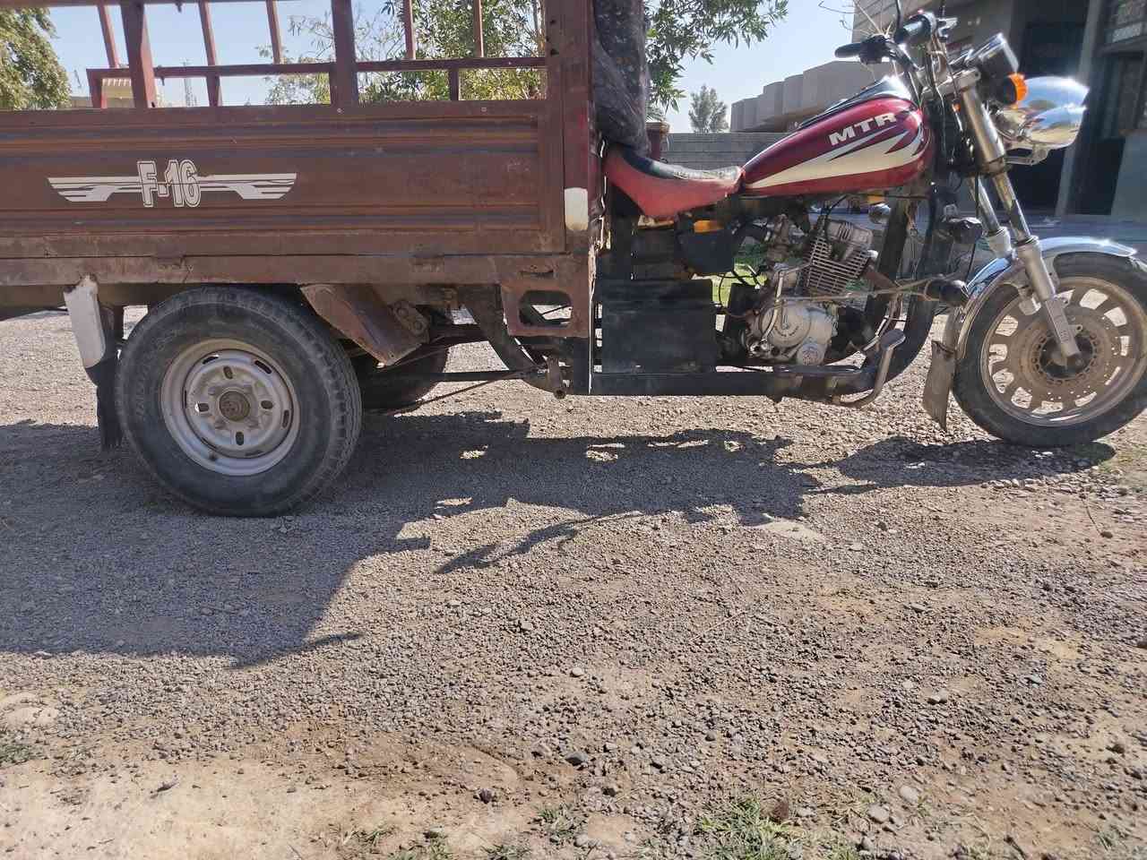 ديالى سد حمرين ***********
