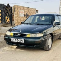 سيفيا • ١٩٩٦ • رقم بغداد