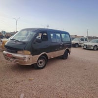 كيه بريجو موديل 96مكينه مجفته جديد شواصي نضيفه مسجله رقم احمر يستلم كا...