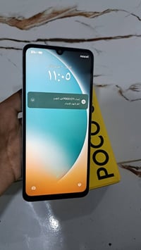 بوكو C71 • ١٢٨/٨ • شاشة ١٢٠ هرتز