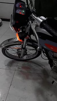 نامه • وراق كامل • ٢٠١٦