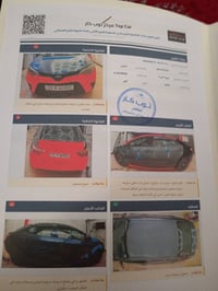 للبيع كورلا14أمريكي محرك2000 ماشية 121000ميل أتصال 07764125531 بغداد ا...