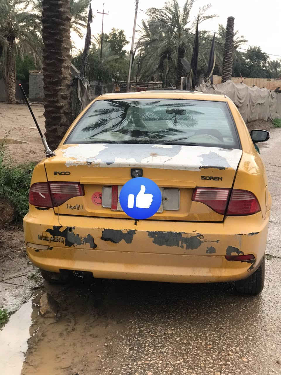 سمند سورن موديل 11
سعره(28وبيه مجال)
بابل الحمزه الغربي


**إذا كنت صاحب هذا الإعلان وتريد حذفه لأي سبب، رجاءا أرسل رسالة إلى الدعم الفني**