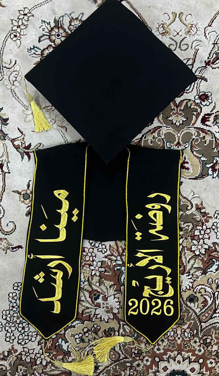 اللهم صلي ع فاطمه وابيها وبعلها وبنيها
متوفر تجهيز زي تخرج روضه سادس ابتدائي كليات متوفر تطريز كافه المديلات
يوجد توصيل 🚘🚘
الاستفسار ع الخاص
#


**إذا كنت صاحب هذا الإعلان وتريد حذفه لأي سبب، رجاءا أرسل رسالة إلى الدعم الفني**