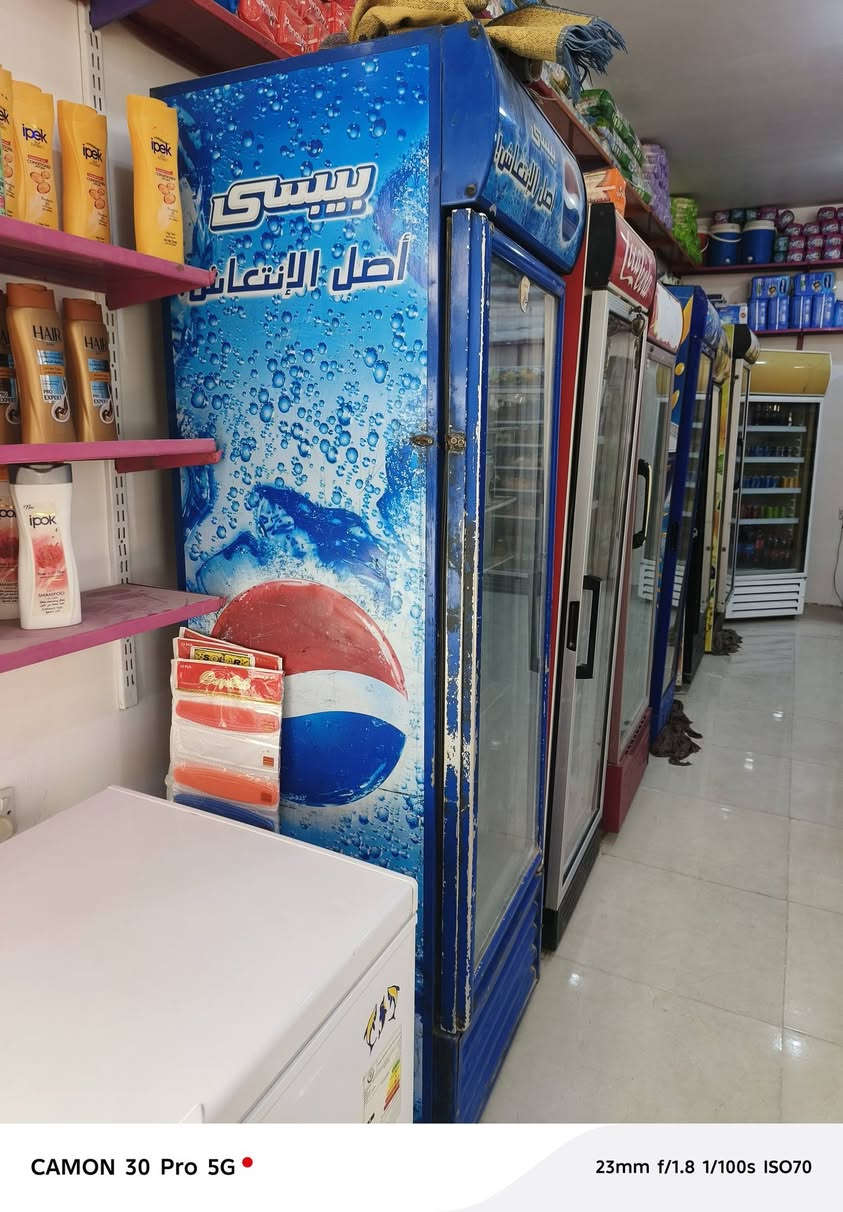 سلام عليكم شباب براد للبيع شراي هاذه رقمي ***********
