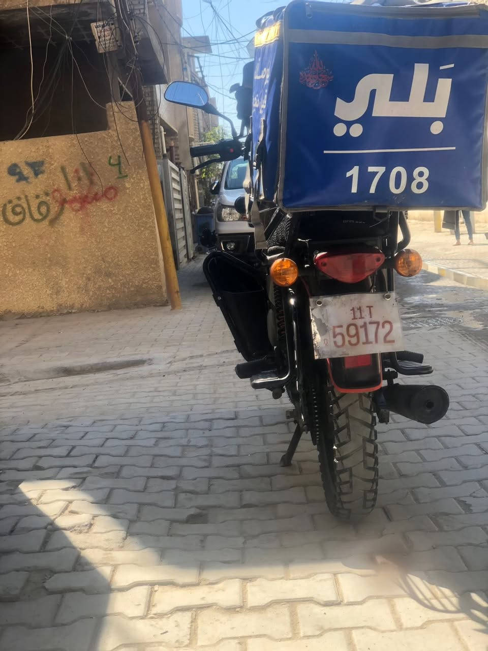 دراجه بوكسر للبيع موديل 2023 رقم الهاتف ***********
