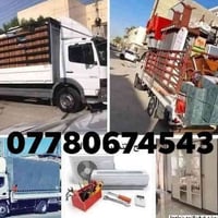 واتساب07763879733 عندما يقلدوننا الاخرون 🫴🤞انقل بيتك 🏘وانت مرتاح 😊 👇#ش...