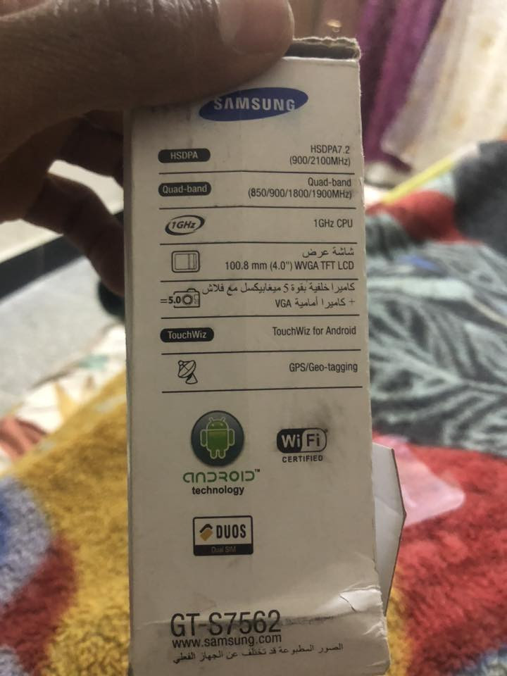 السلام عليكم تليفون للبيع ب15
السلام عليكم تليفون للبيع سعرة 15 جديد


**إذا كنت صاحب هذا الإعلان وتريد حذفه لأي سبب، رجاءا أرسل رسالة إلى الدعم الفني**