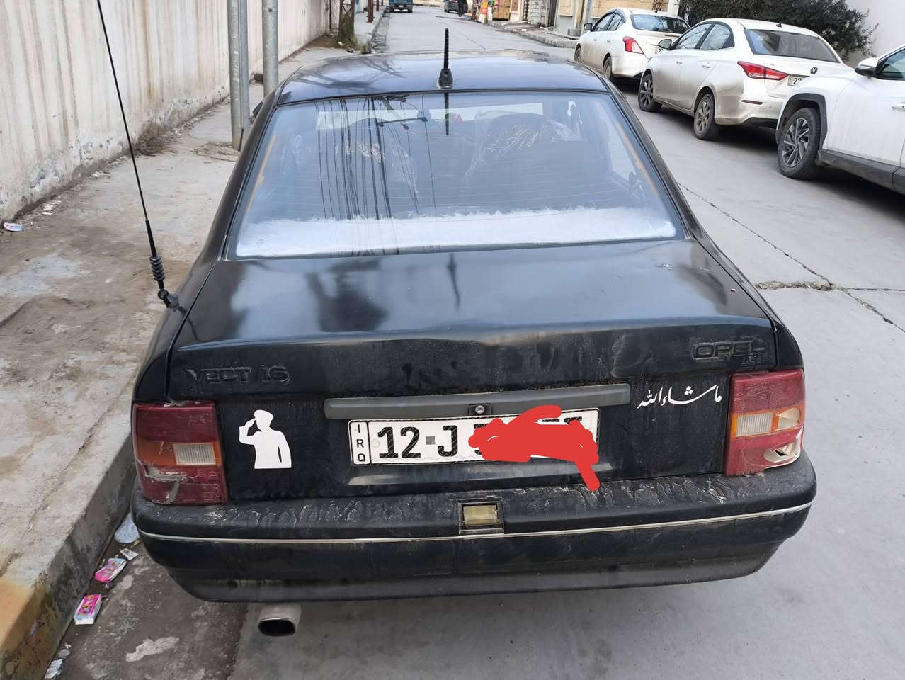 السلام عليكم
فكترا 1991
رقم نينوى انكليزي 
السعر 37 وبيها مجال 
***********
***********
