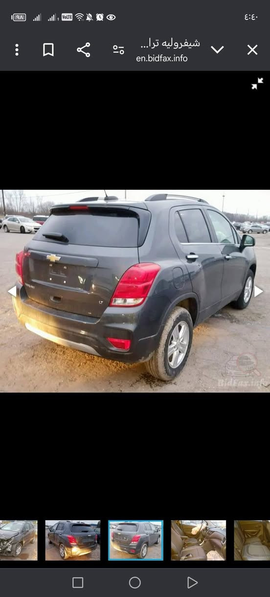 شوفرليت تراكس موديل 18 رقم بغداد
صور حادثها مرفقة بالمنشور تبديل بنيد فقط 
كشنات جلد مطعم بمخمل 
تحكم استيرن كامل 
شاشة اعطال 
شاشة عرض ابل كار واندرويد 
تشغيل بصمة 
4 ابواب بصمة 
جنطة بصمة 
ماشية 70000 الف قابل للزيادة
وكثير من المواصفات 
السعر 105
مكانها كربلاء
***********
