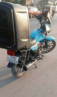 شاينك • موديل ٢٣ • بغداد البلديات