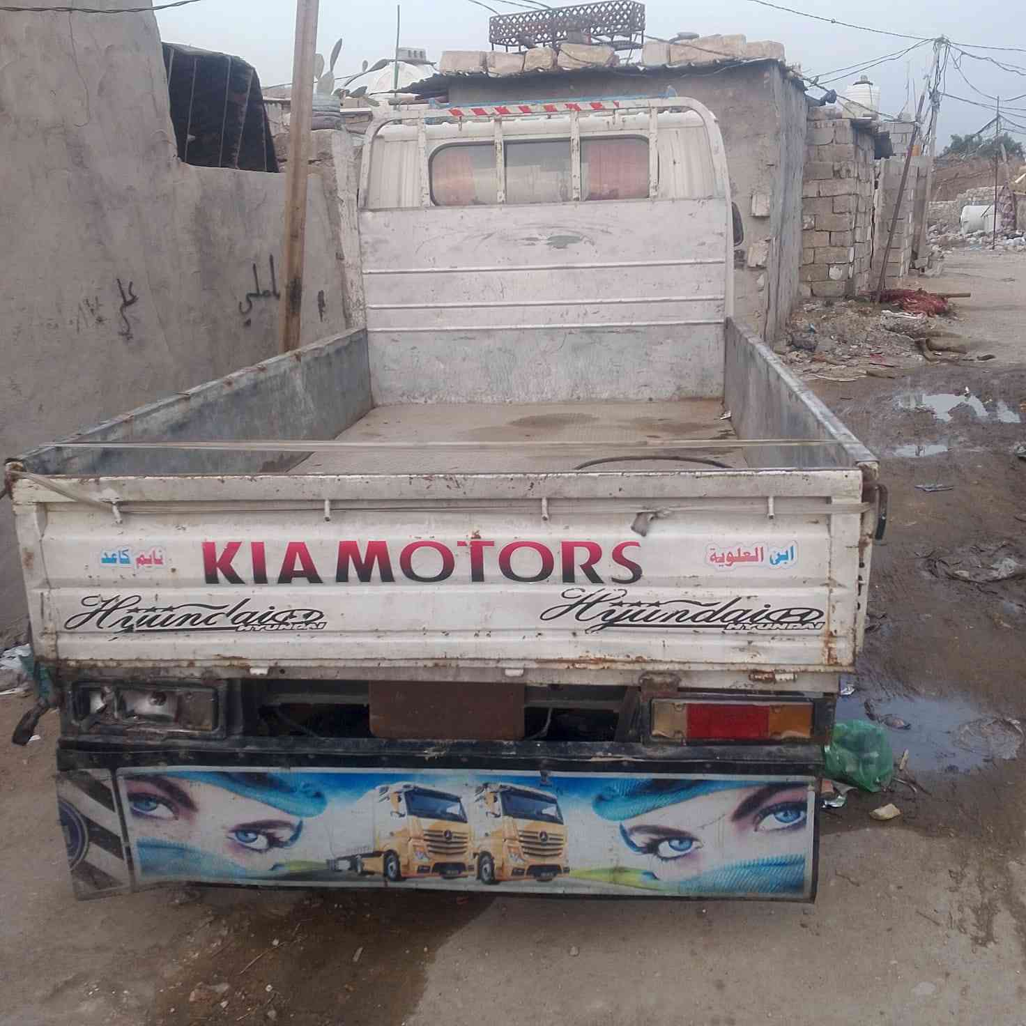 كيه سامسونك للبيع موديل 2000 سنويه ال 28 السعر 35 وبيهه مجال العنوان كربلاء


**إذا كنت صاحب هذا الإعلان وتريد حذفه لأي سبب، رجاءا أرسل رسالة إلى الدعم الفني**