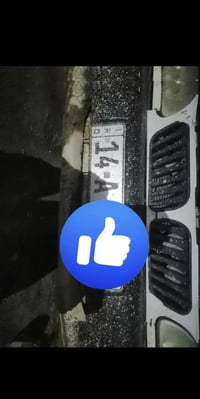 البصره الزبير • تسقيط