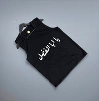 كربلاء • تجهيز مواكب • طباعة حسب الطلب