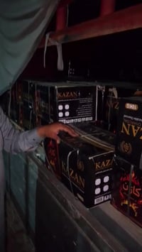 فحم درجة أولى • بلا دخان • الرفاعي