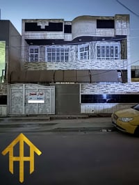 🏦 ®️مكتب الرواسي للعقار ®️ 🏦  ‼️اعلان جديد‼️  🔴تسلسل العرض:-{ 122}  ®️...