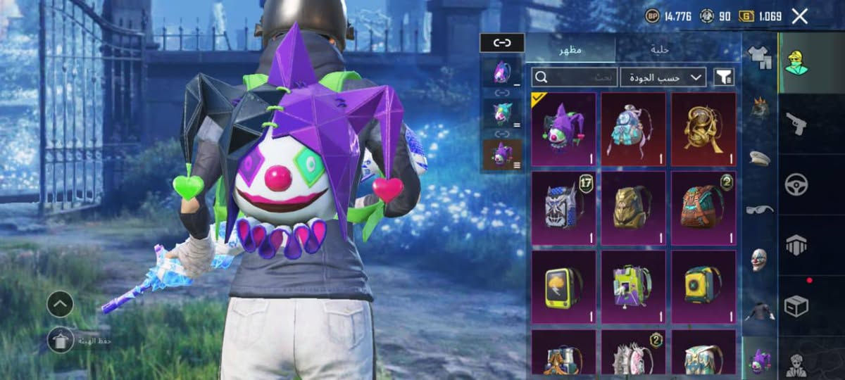 سلام عليكم حساب بوبجي مكاني بغداد للبيع وجه لوجه ربوطات الحساب رقم وكوكل سعر 150 وبي مجال هاذه رقمي بي واتساب ‏‪***********‬‏
