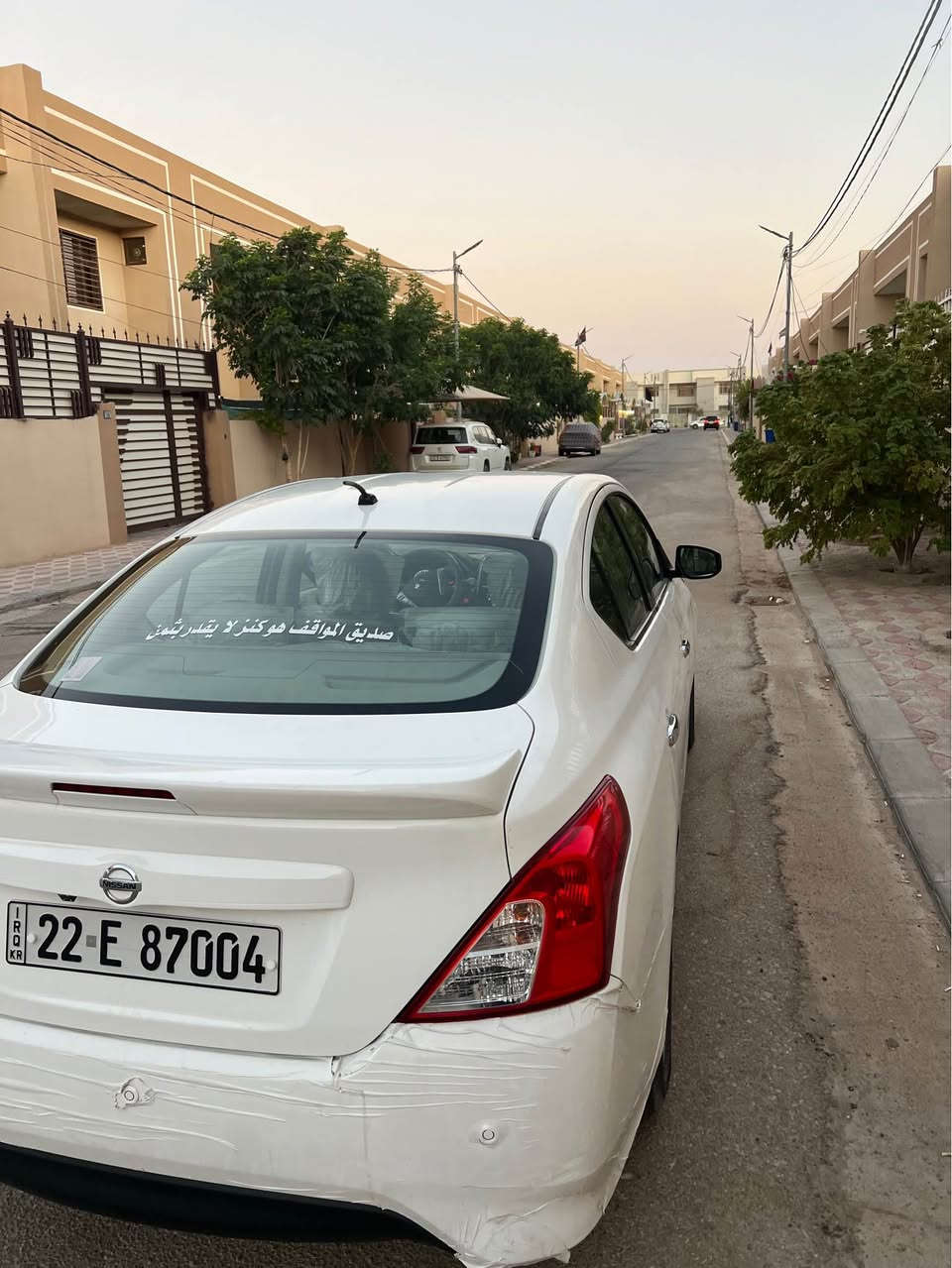 السلام عليك نيسان صني مديل ٢٠٢٣ السياره ماشيه١٤ الف زيرو فول موصفات تبريد خلفي اشاير بل مري ويلكب شاشه كامره وبصمه السياره كفاله حتى من الشخط جديده كلش بسم شركه تحويل وكآله ماكو شكال السعر ١١٨ وبيها مجال بصيط *********** النجف, العراق
