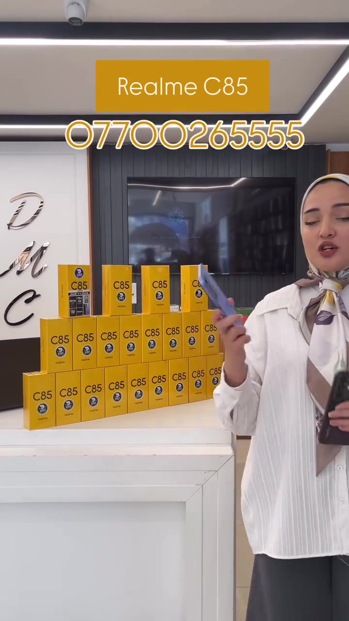 شركة دبي للموبايلات
 ثقة الزبائن هي عنواننا منذ البداية.
جوالك الجديد يناديك 
 خلي اختيارك ذكي… خليهاDMC 📱

📍ديالى | بعقوبة – شارع الحسينية
مقابل أقمشة ملا مغير

📞 ***********
📞 ***********

خطوط ***********
صيانه ***********

لسنا الوحيدين،لكن ثقتكم جعلتنا الأفضل.
