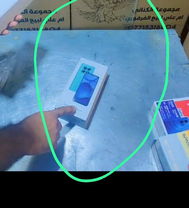 أجهزة للبيع سعر الواحد ١٥٠


**إذا كنت صاحب هذا الإعلان وتريد حذفه لأي سبب، رجاءا أرسل رسالة إلى الدعم الفني**