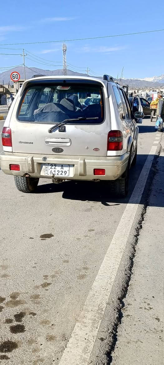 ‎کیا‎ سوران, أربيل


**إذا كنت صاحب هذا الإعلان وتريد حذفه لأي سبب، رجاءا أرسل رسالة إلى الدعم الفني**