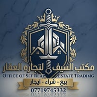 حي الملايين الثانية • غرفتين • سويت