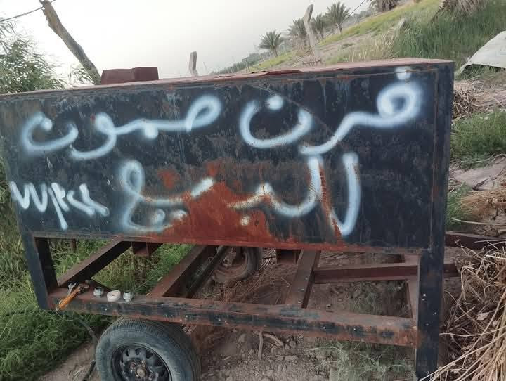 فرن صمون لبيع سعر 450 بي مجال رقم الهاتف ***********

