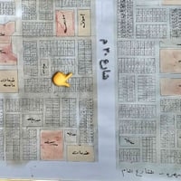 قطعة ركن • ٢٠٠م • مقاطعة ٦٤