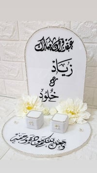 هيت • توصيل • حجز