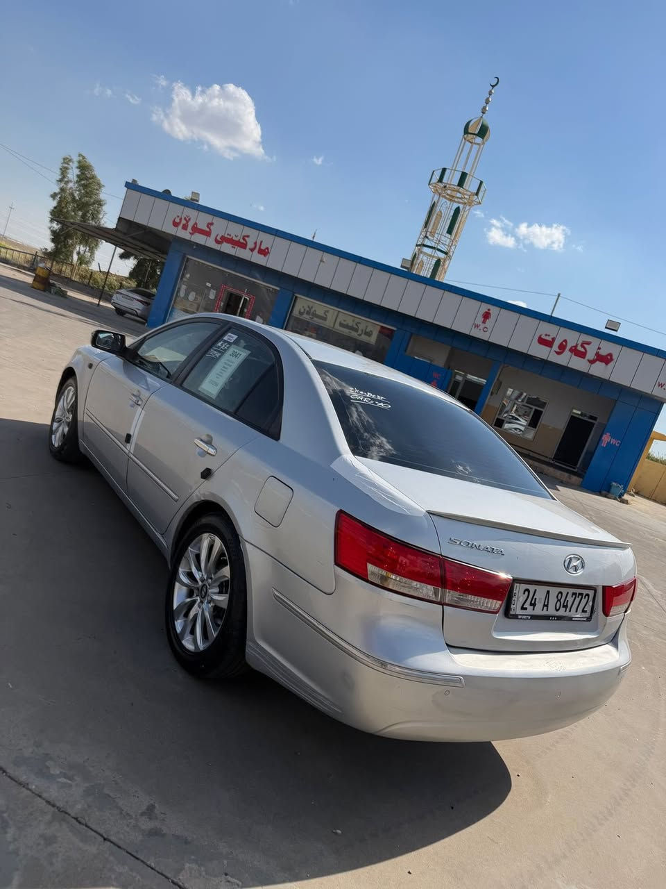 اقساط يوجد سيارات اقساط 
مكان اربيل بدون كفيل 
مقدمه من 50$ 
يوجد انواع السيارات 
تسليم فوري بدون كفيل كاسب موظف 
جميع المحافظات 
تواصل وتساب ***********
اخوان تدخل وتساب تكتب المقدمه ادزلك السيارات الي تقبل مقدمتك
سوناتا 2010
3قطع صبغ 
مقدمه 50 
شهر 3$
