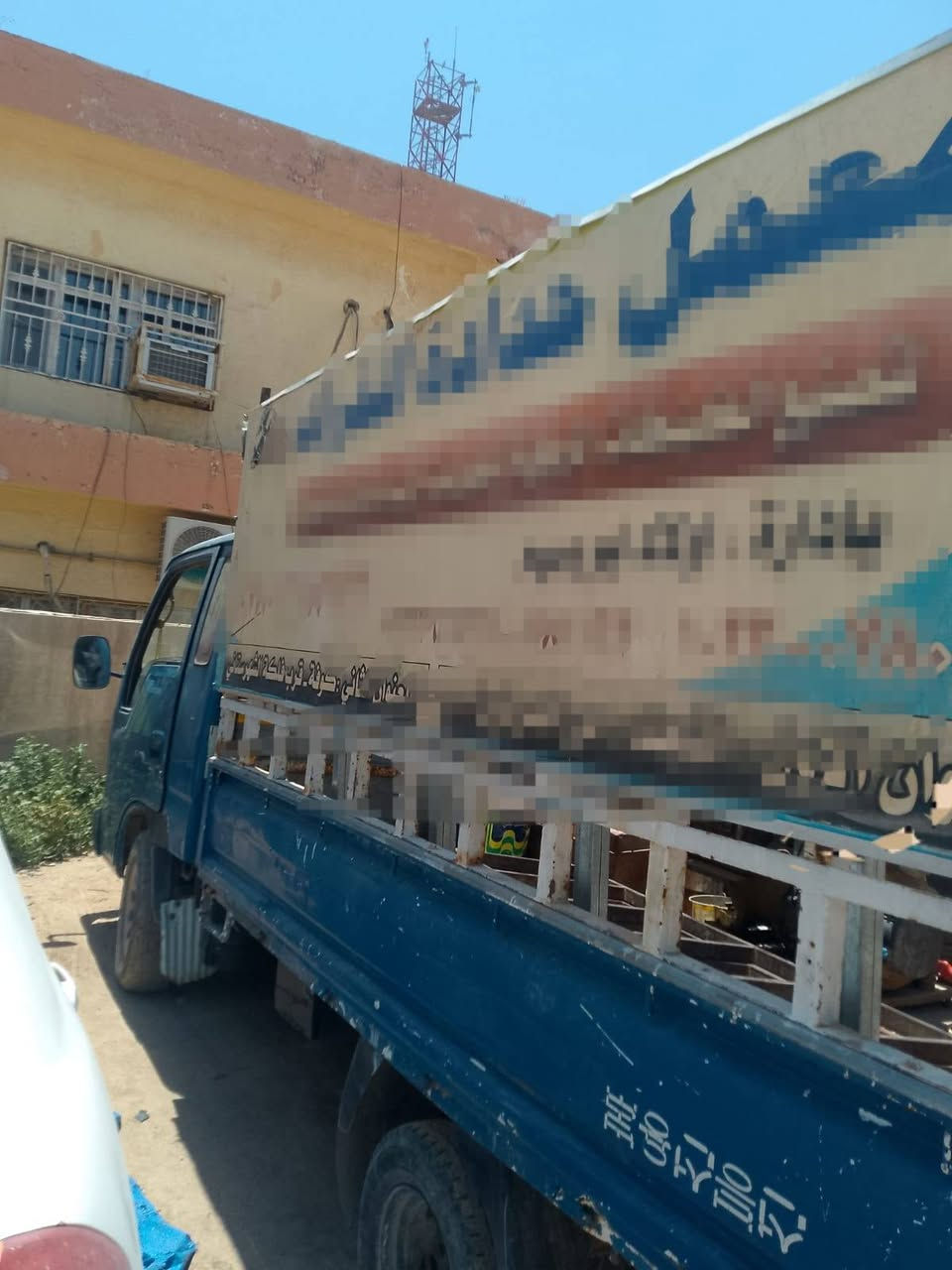 السلام عليكم كيه فونتيره حمل موديل ٩٩ ما مكفوله فقط فطر شاصي
رقم بغداد ألماني  غير متواجد على الفيس بوك مكان النجف الاشرف 
للأتصال ***********
