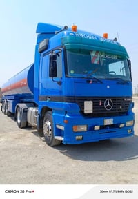 اكتروز • موديل ٢٠٠١ • تصريح أمني