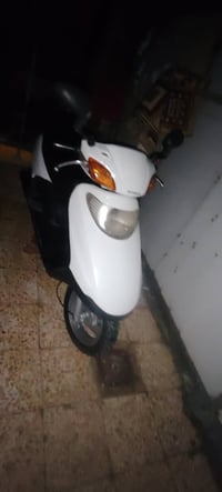 سبيسي • ياباني • قفل جنطه