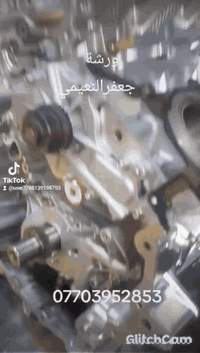 نرحب بكم كل يوم من الساعه 7صباحأ إلى 4مساء ورشة جعفرالنعيمي  العنوان ب...