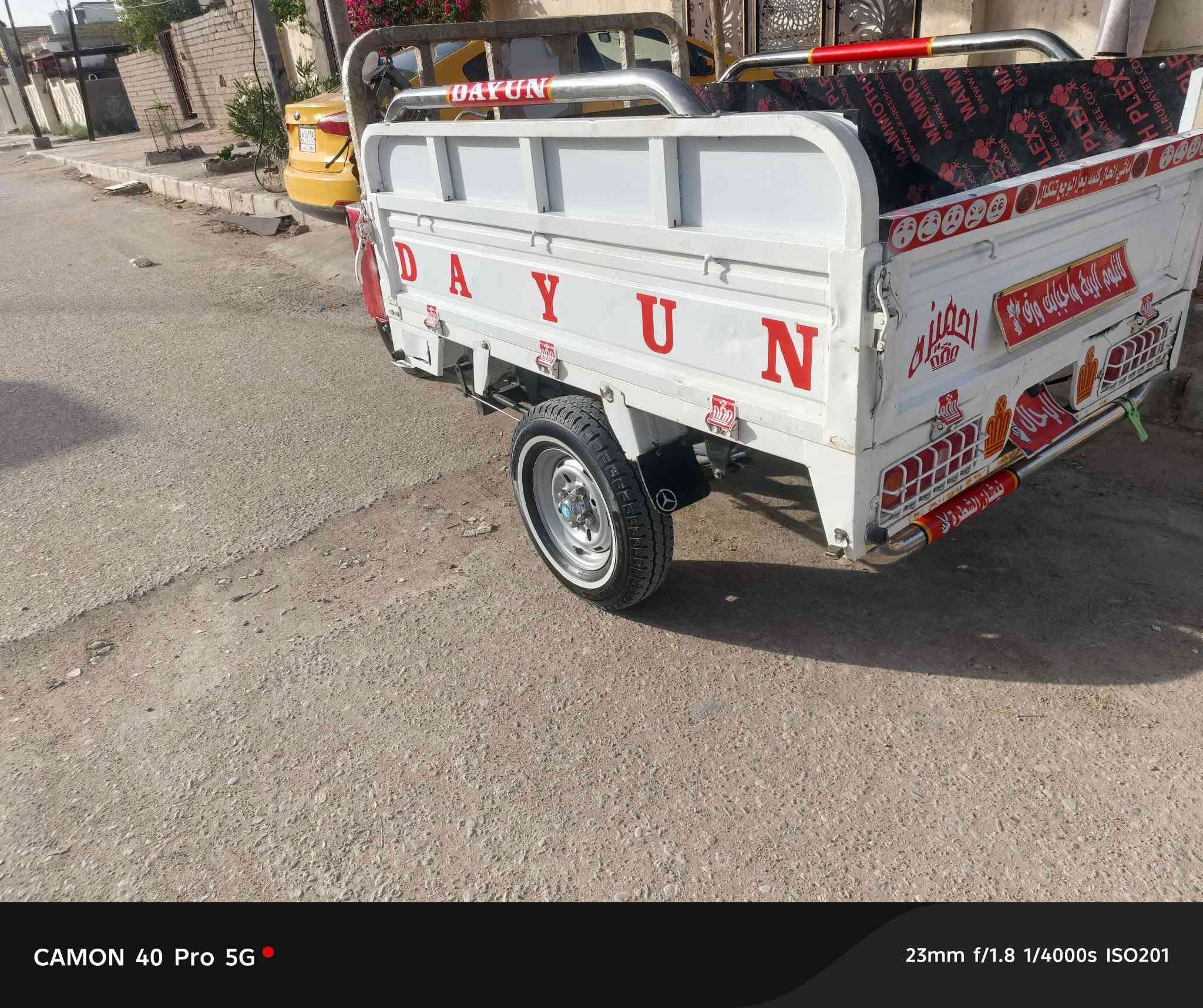 سلام عليكم 
ستوته 18وراق صولي 
مكينه كلرتون قبل سبوع مشدوه
سعر 2200بيهه مجال الطبين


**إذا كنت صاحب هذا الإعلان وتريد حذفه لأي سبب، رجاءا أرسل رسالة إلى الدعم الفني**