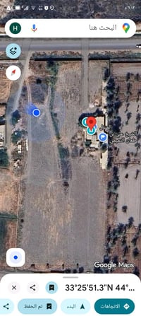 بغداد تاجي  الارض حسب الاتفاق الاستثمار في عدد المساحه المنطقه تجاريه