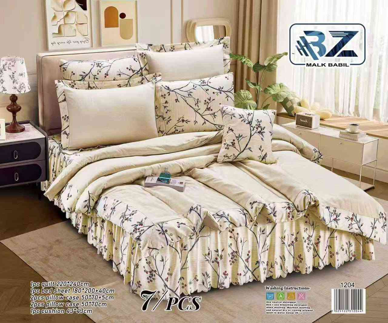 لحاف 7 قطع 
السعر 40


**إذا كنت صاحب هذا الإعلان وتريد حذفه لأي سبب، رجاءا أرسل رسالة إلى الدعم الفني**