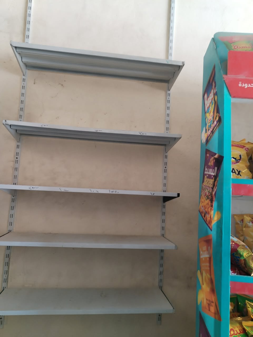 غراض للبيع العنون كربلاء المقدسة


**إذا كنت صاحب هذا الإعلان وتريد حذفه لأي سبب، رجاءا أرسل رسالة إلى الدعم الفني**