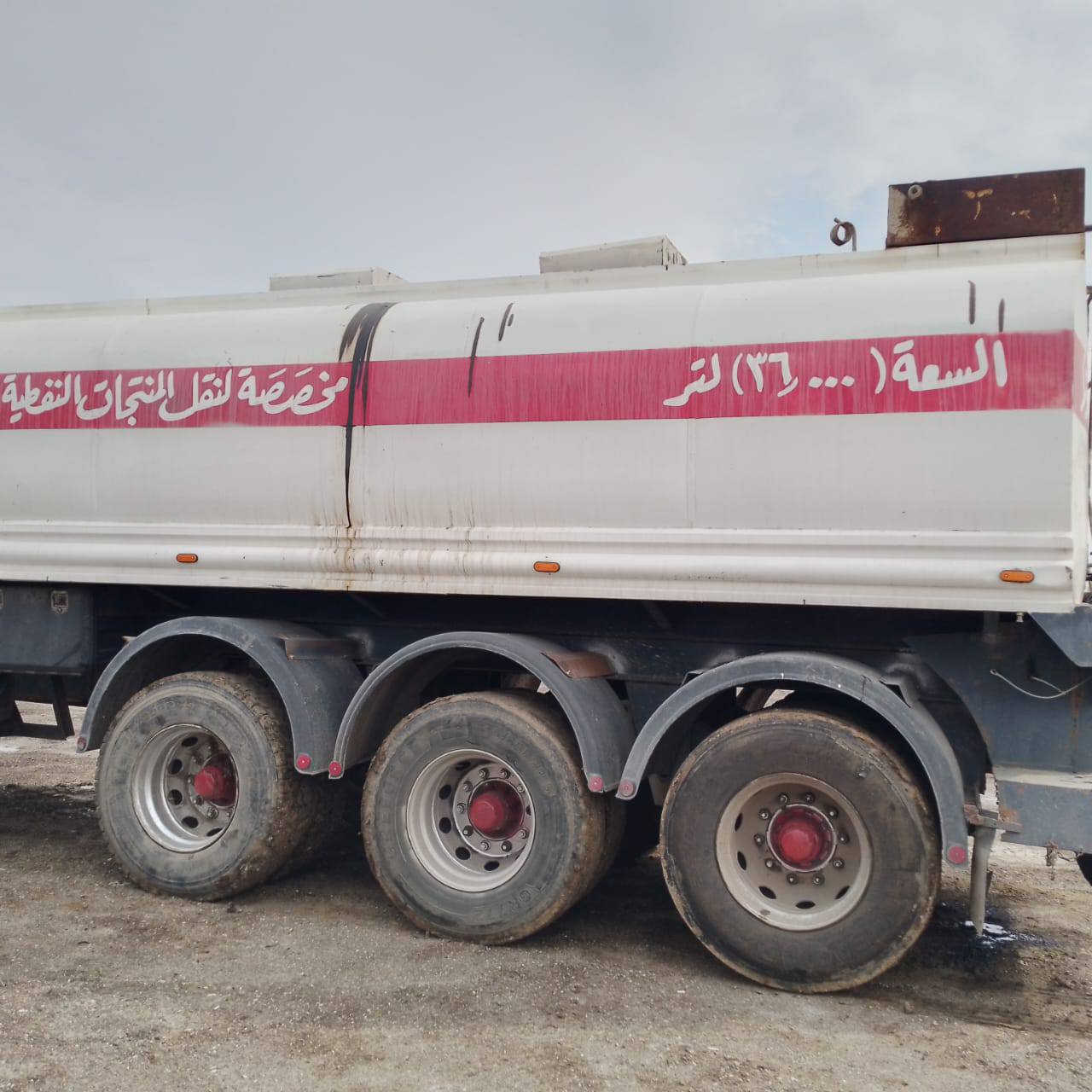 تانكي مصلاوي للبيع الحمولة 36 ثلاث دنكاير  شريط صيني سبرنك 14  تخم تاير منظومة بويلر كاك ابو الاربعه كهربائيات كاملة سلامة السعر 55 وبي مجال ***********
