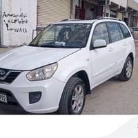 تيغو • ٢٠١٤ • توماتيك