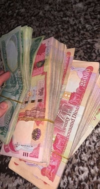 اريد مدبره منزل راتب أسبوعي ٢٥٠ تنضيف فقط تواصل واتساب 07803311652