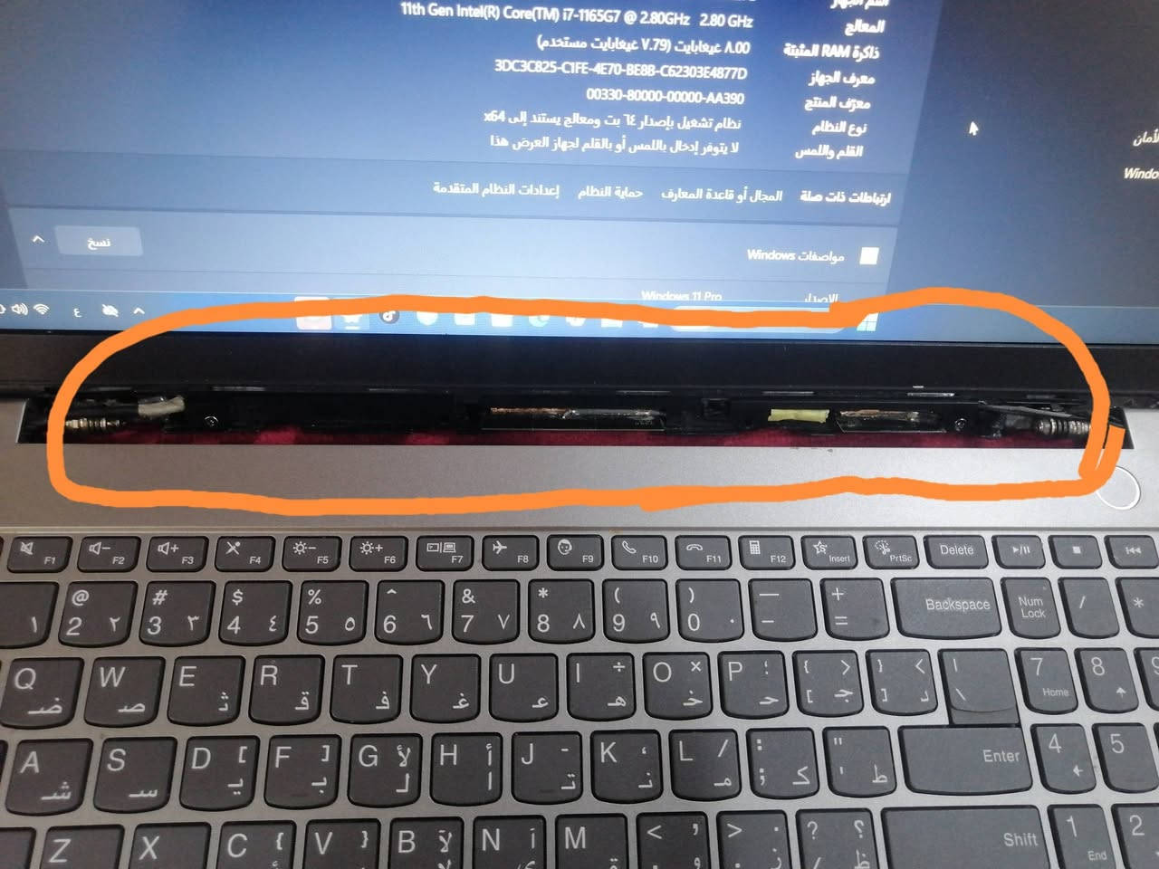 🔥 للبيع لابتوب مرتب ونظيف🔥
معالج lntel Core i7  جيل 11 القوي
بي هاردين m.2 سريع جداً الاول 1 تيرا والثاني 256GB
الرام/8GB
كرت شاشه منفصل/NVIDIA GeForce MX450
نضام ويندوز 11 برو🔥
البطاريه بحاله ممتازه
حجم شاشه: 15.6 انج
بي العاب بيس23 ولعبه بوبجي يشغل120فريم
السعر/350 بلاش🔥 معتاز وريد ابيعه
ملاحضه/القطعه الجوه اليطار ضايعه ومتوفر توصيل جميع محافضات العراق الرقم/***********
