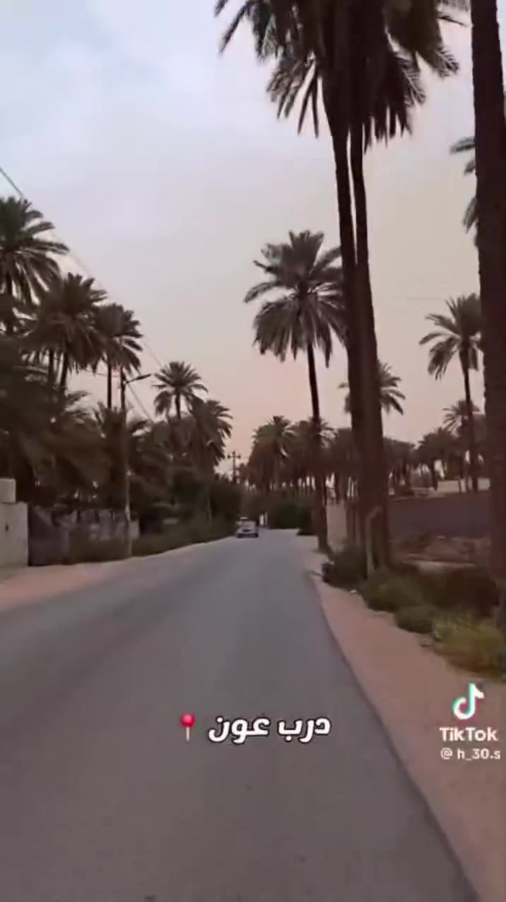 العنوان كربلاء شارع سيده زينب منطقه الخطاطبه طريق رابط بين الامام عون شارع بغداد وسيدة زينب ع

المساحه 2دونم طابو سند ٢٥ تحويل كافه الاسهم
خدمات ماء اساله مولده وطني بل باب واصل ماء سقى سيح
السعر ٣٢٥ اكو مجال من صاحب الارض حصراََ
ملاحظة هذا سعر الدونمين ٣٢٥
***********
