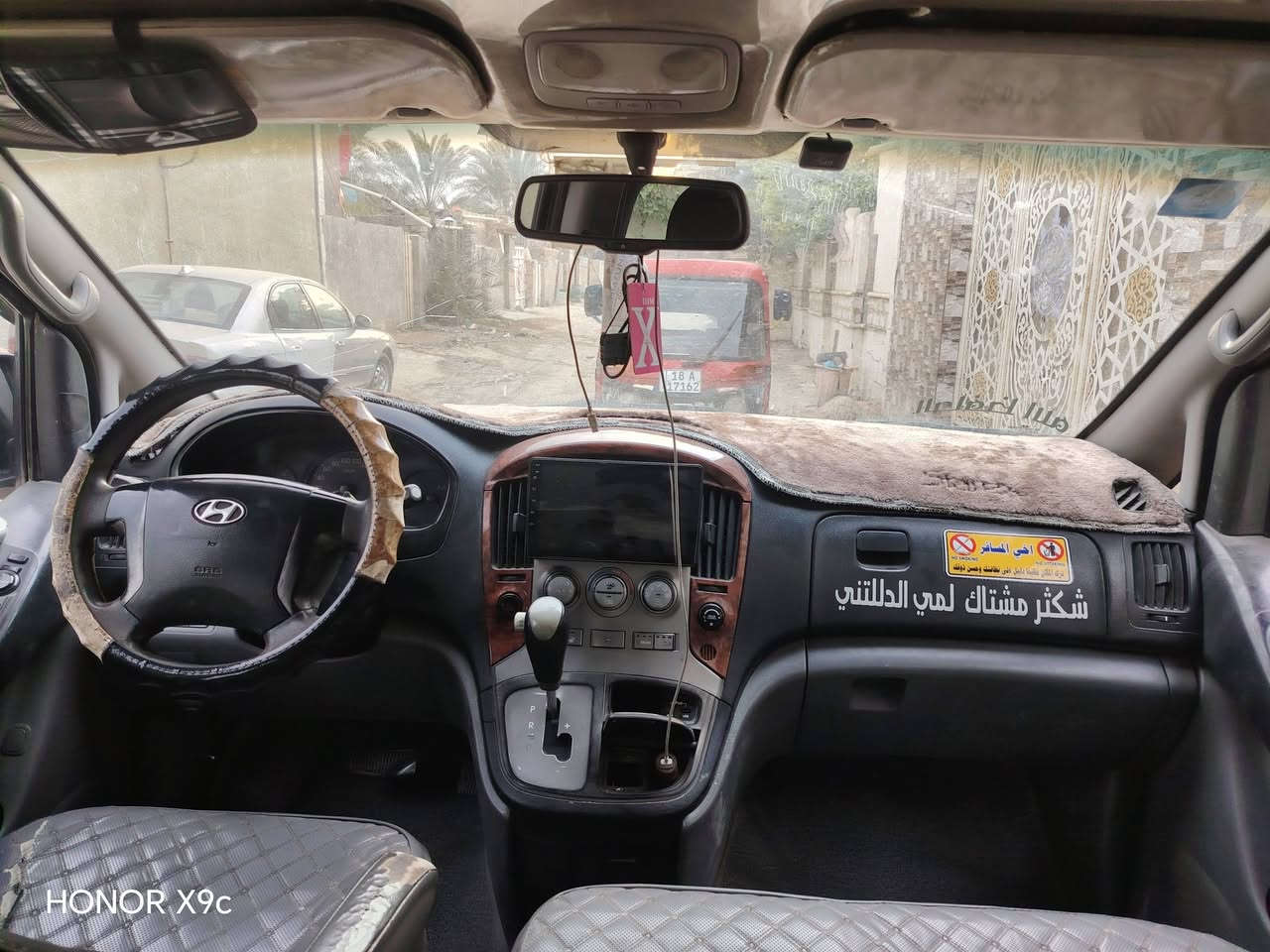 السلاام عليكم سياره البيع الفين وثمانيه مكينه جديده حداديه وتخم تاير مكان السياره الحمزه الغربي وسعر خاص.
***********
