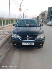 دوج جورني • ٢٠١٣ • رقم بابل