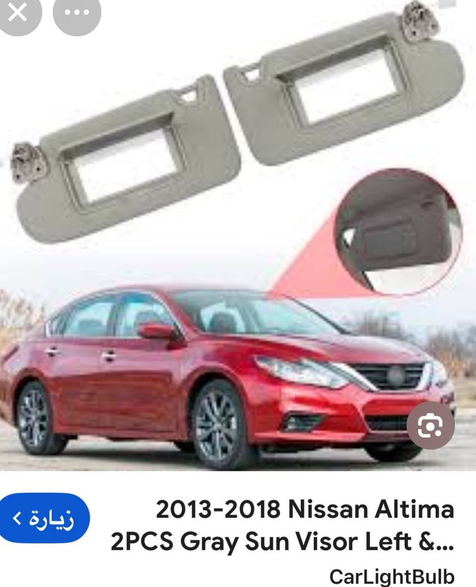 شمسیە نیسان جملە و مفرد
معل زریان نیسان اربیل سناحە الشیمالیە 
*********** واتساب 
*********** واتساب
