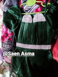 خياطة بنات • خياطة فساتين • حي جمهوري