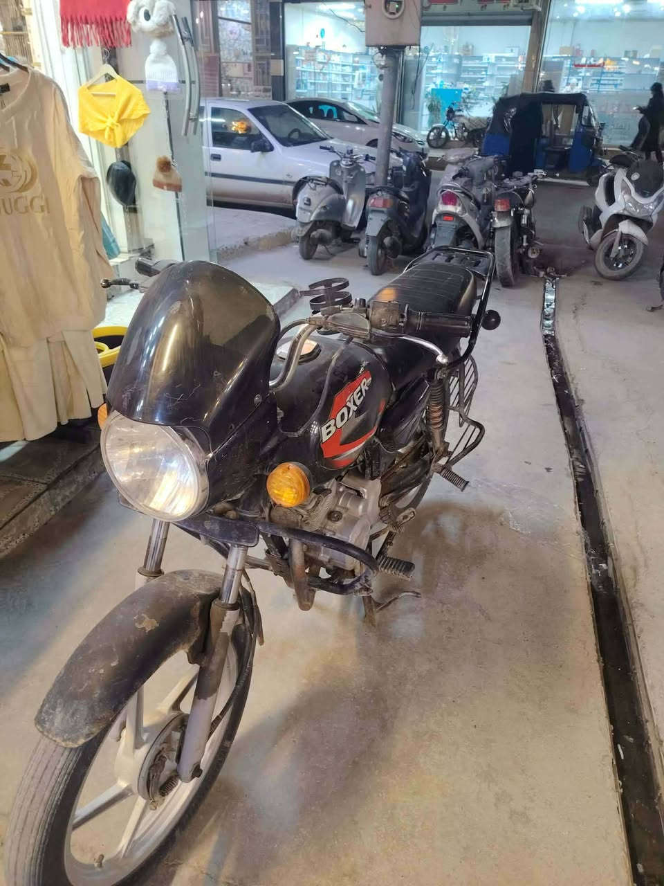 يا الله سلام عليكم
دراجه بوكسر موديل 19كلك وراق ضايعه تكفلك عشاير ومكاتبه سعر ب400وبيها جمال بصيط حك جيه مستحقه تجفيت وتحياتي الجميع 0783 658 0981الخاص مفتوح
